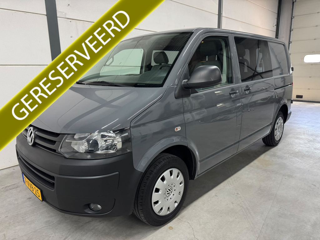 Volkswagen Transporter 2.0 TDI 140pk L1H1 Comfortline Rolstoelbus , Zelfrijder , 1e Eigenaar , Dealer Onderhouden ,Topstaat 54777629-0.jpg | All Selection Cars
