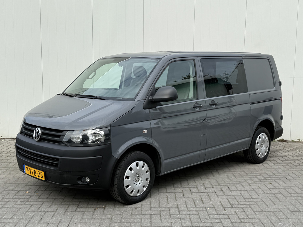 Volkswagen Transporter 2.0 TDI 140pk L1H1 Comfortline Rolstoelbus , Zelfrijder , 1e Eigenaar , Dealer Onderhouden ,Topstaat 54777629-0.jpg | All Selection Cars