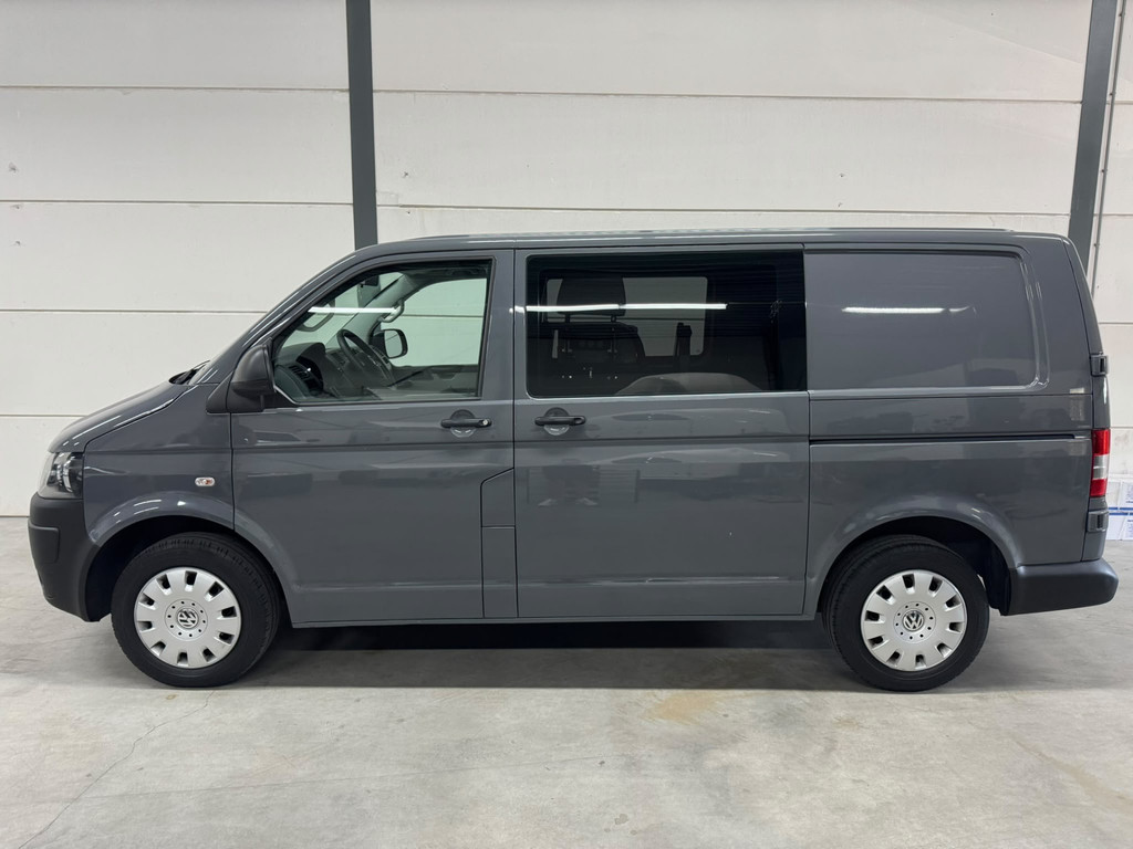 Volkswagen Transporter 2.0 TDI 140pk L1H1 Comfortline Rolstoelbus , Zelfrijder , 1e Eigenaar , Dealer Onderhouden ,Topstaat 54777629-1.jpg | All Selection Cars