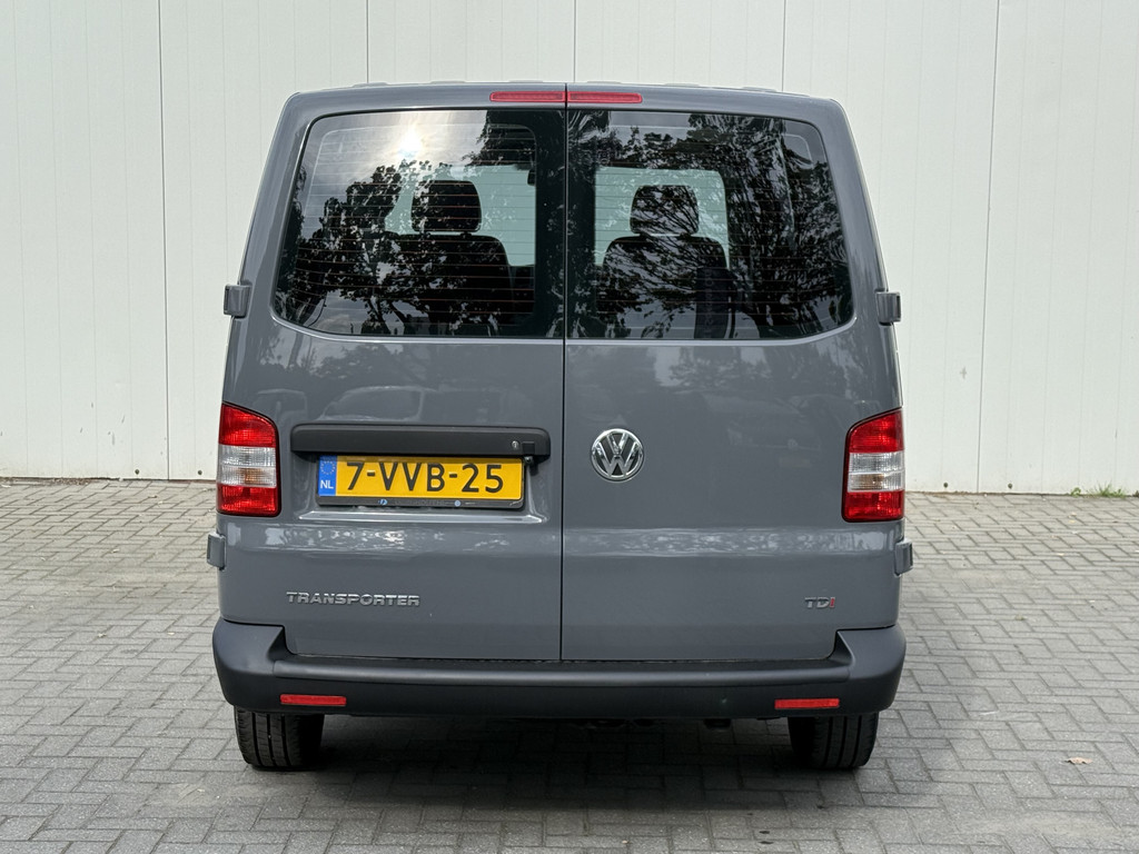 Volkswagen Transporter 2.0 TDI 140pk L1H1 Comfortline Rolstoelbus , Zelfrijder , 1e Eigenaar , Dealer Onderhouden ,Topstaat 54777629-2.jpg | All Selection Cars